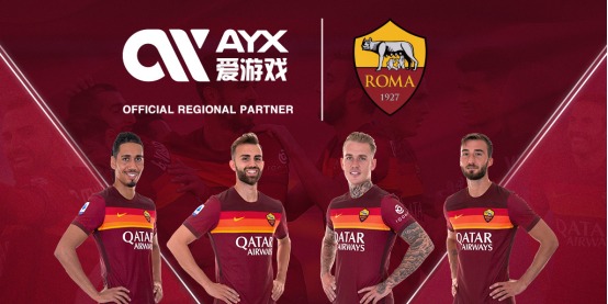 之间的重任